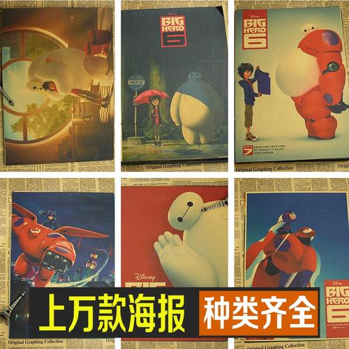 申请学历证书电子注册备案表有什么影响