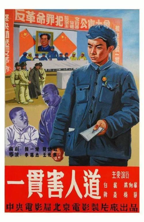 日本日本文理大学学位证电子图